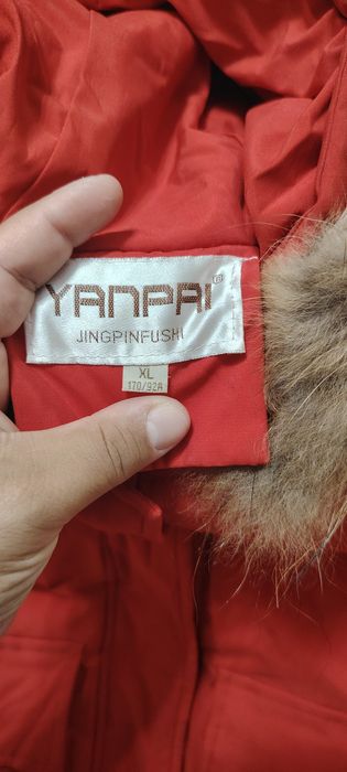 Срочно продам куртку