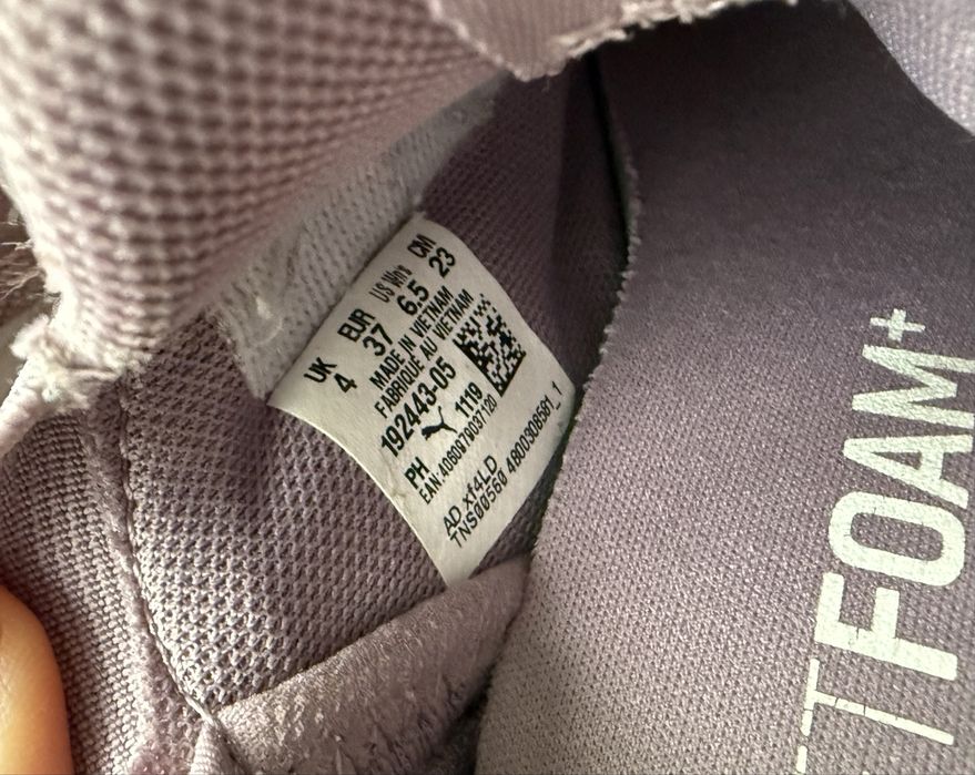 Оригинални обувки Puma