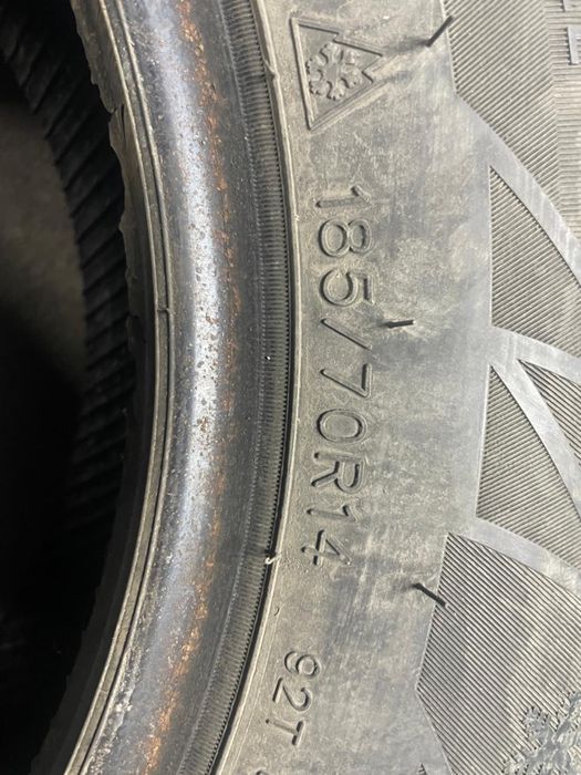 Продам комплект резины R14