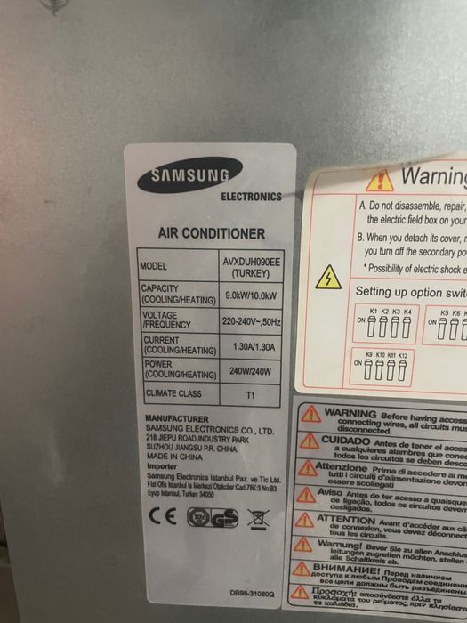 Продам б/у кондиционеры SAMSUNG