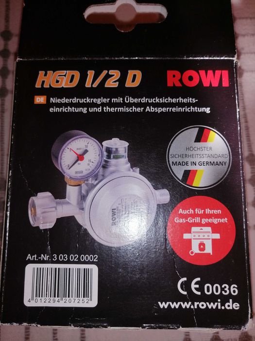 детектор за СО/въглероден окис/Kalrin и газов редуцир вентил Rowi