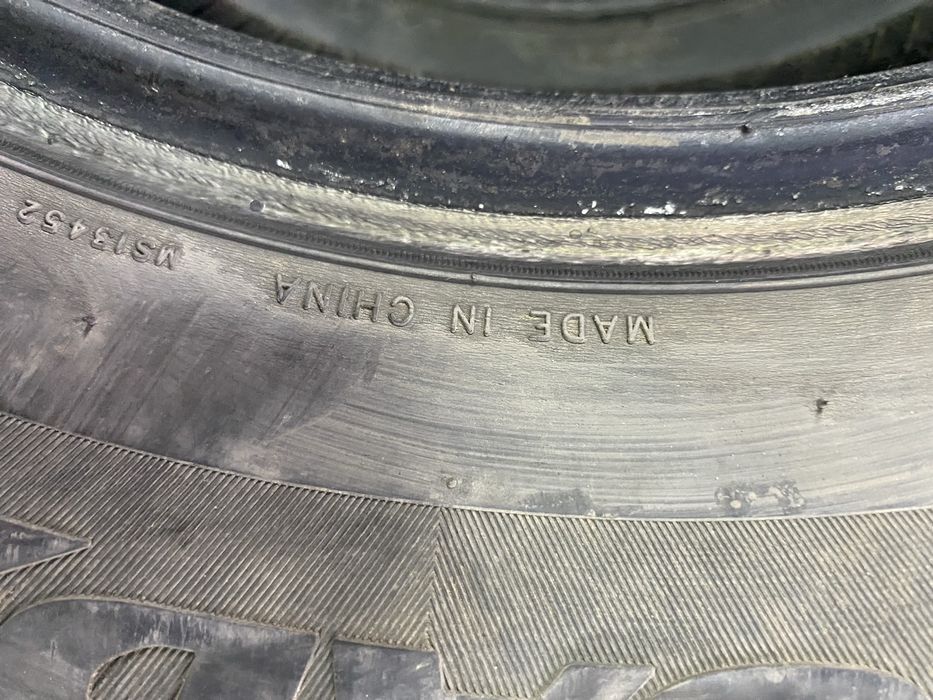 Резина на 16. 215/65