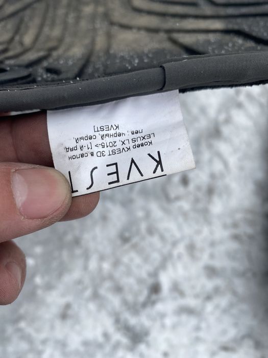 Продам оригинальные резиновые ковры лексус 570