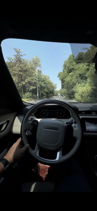 Range Rover Velar