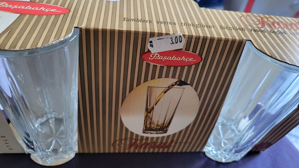 Ново- Френски дуралекс чинии и чаши