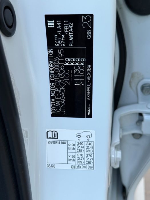 Toyota camry hybrid