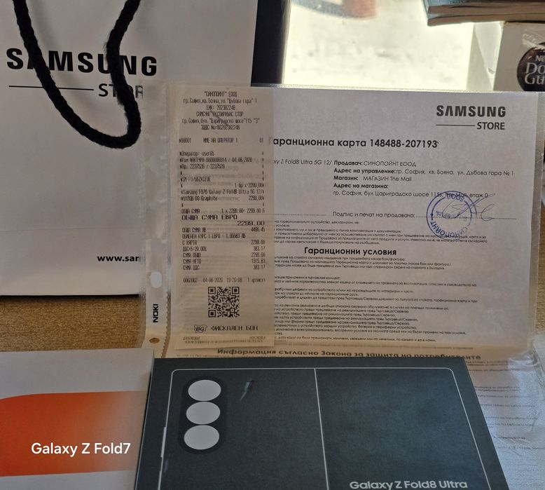 Samsung Galaxy Z Fold8 Ultra, 12GB RAM, 512GB, 5G  Graphite   Като Нов! Гаранция!!!