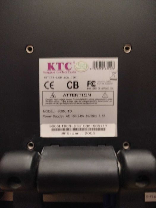 19" Монитор KTC с вградени тонколони + кабели и HDMI адаптер