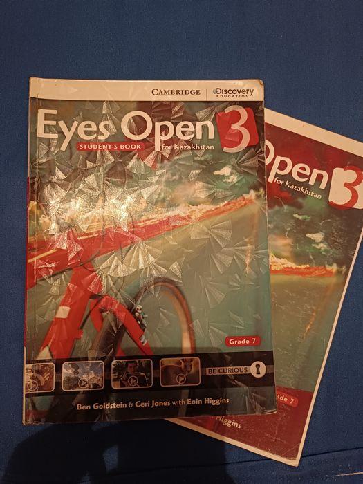 английский язык(каз) 7 класс