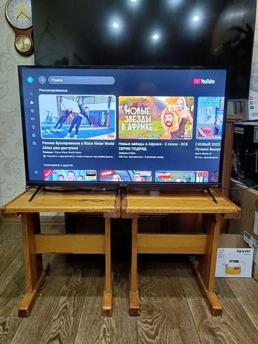 LED Телевизор KIVI