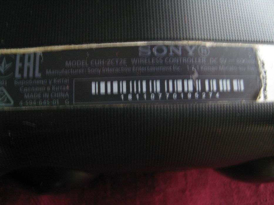 Продавам оригинален контролер за PS4