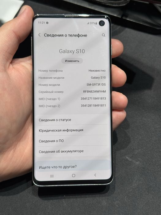 Samsung S10 128gb ozu 8