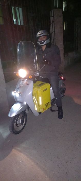 мафет сатіладіііі