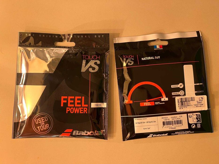 2x Babolat Touch VS - racordaj tenis natural