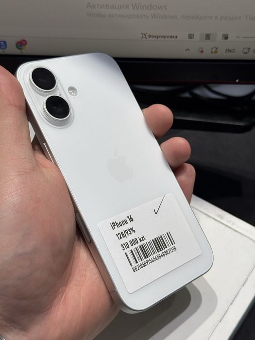 Iphone 16 128gb 93%