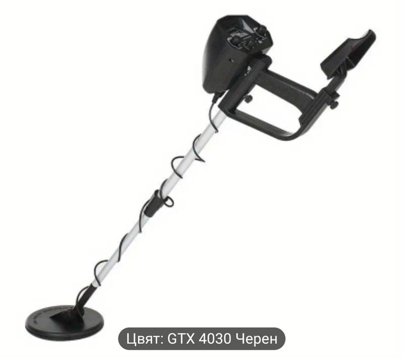 металдедектор , металотърсач  4030 + пинпоинтер + слушалки