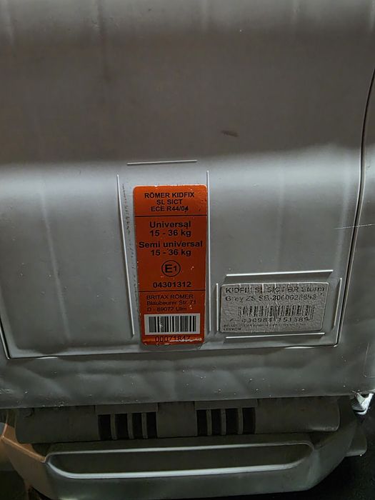 Продавам детско столче за кола Britax Römer
