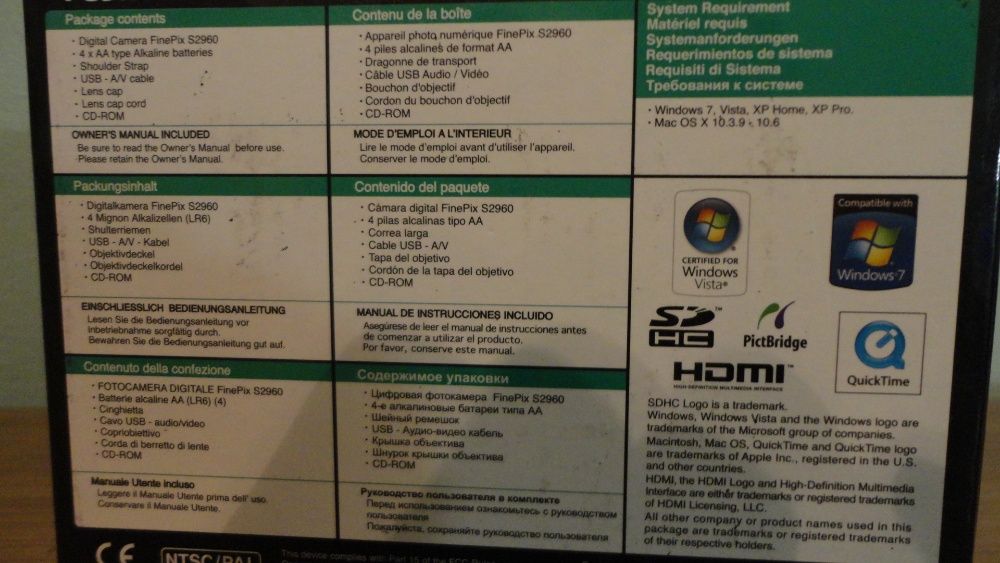 Цифров фотоапарат/Камера FUJIFILM FINEPIX S2960,14.0 MPx,,18x