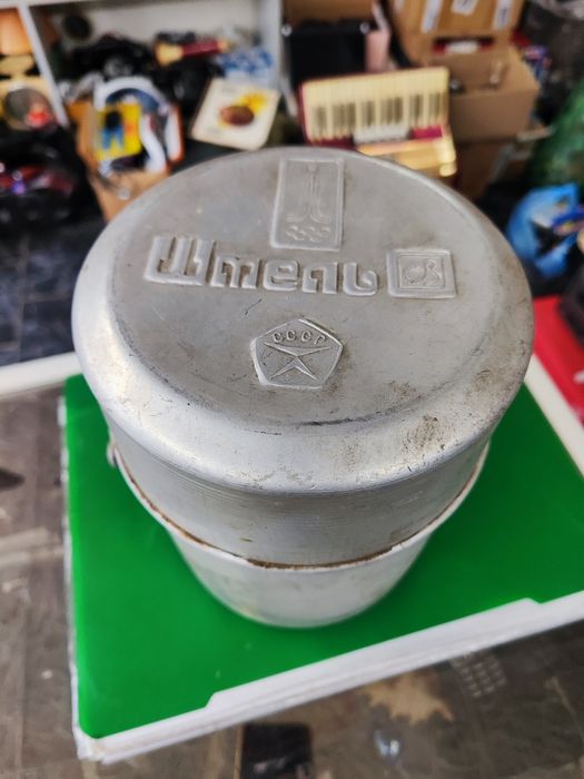 Примус Шмель туристически котлон