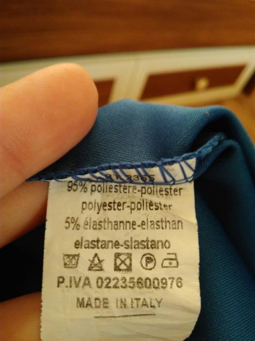 Парти рокля