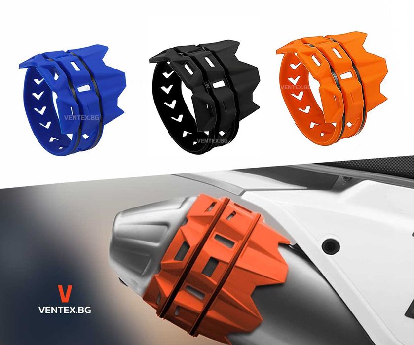 Силиконов протектор за ауспух на мотор ендуро, мото крос предпазител