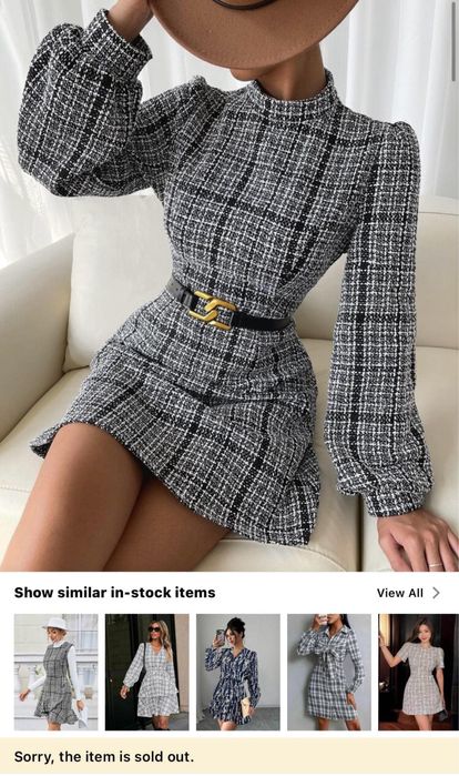 Чисто нови рокли 20 лв