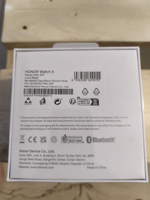 Не разопакован Honor Watch 4