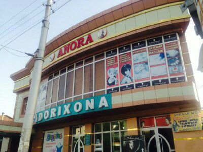 Сдается офес 20 КВ для оформление  фирмы.аренда для документации