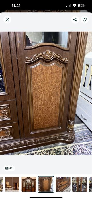 мебель для гостинной Стол и стулья , Горка