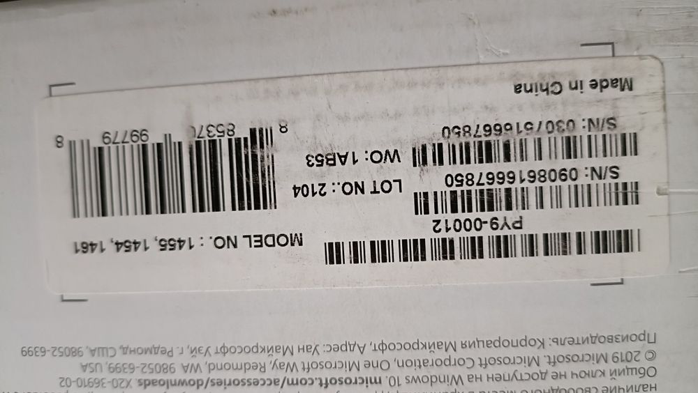 Продам клавиатуру