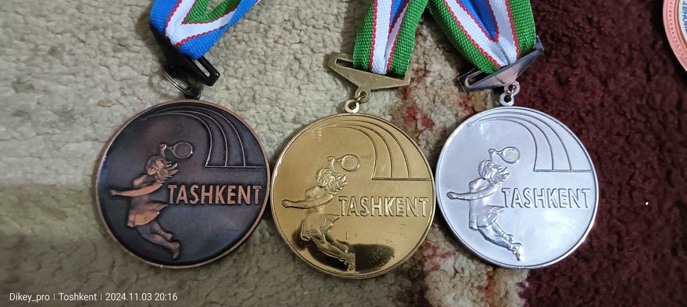 Спортивные медали по теннису