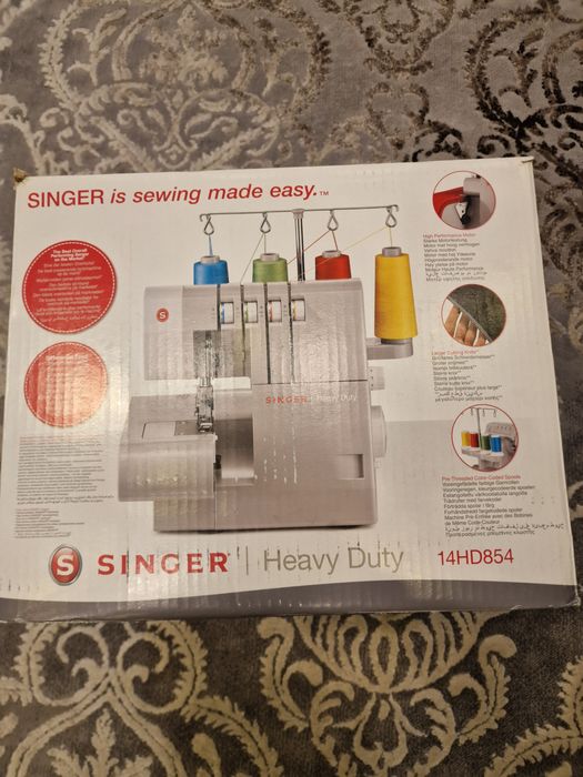 Masina surfilat Singer, masina cusut Singer C5205