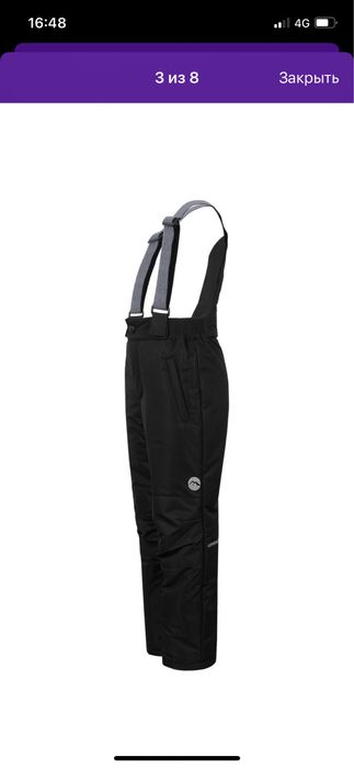 Зимние брюки. На подростка.