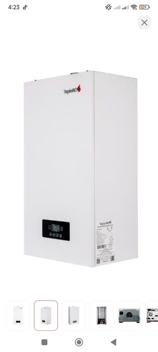 Котёл газовый, настенный.