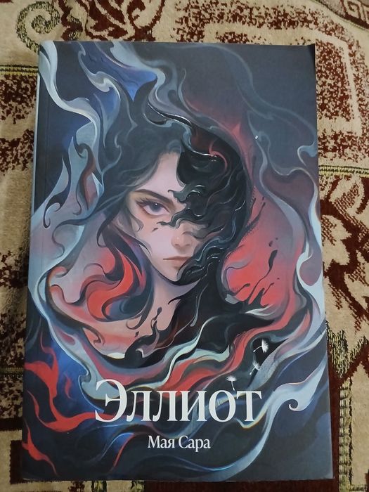 Продам книги новые