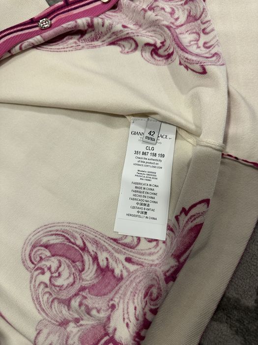 Елегантна жилетка в розово и бяло на Версаче Колекшън