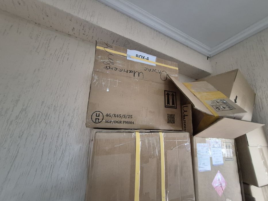 коробки, 4 слой толстый