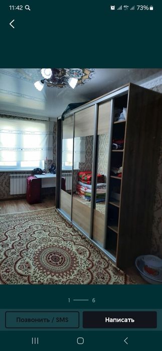 Срочно сдаётся квартира в хорошем районе верхний рынок