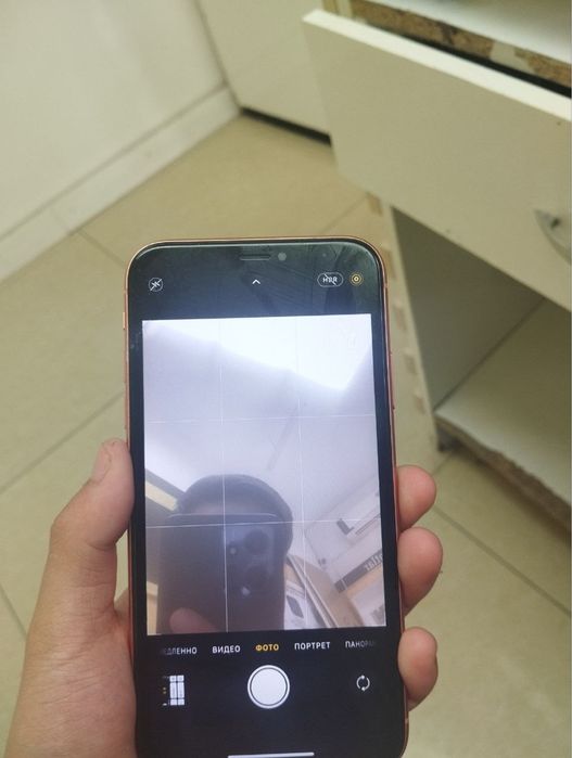 Ipxone XR sotiladi ideal