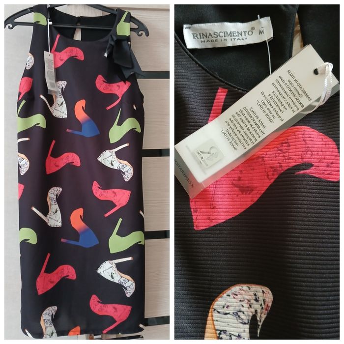 Платье пр во Италия