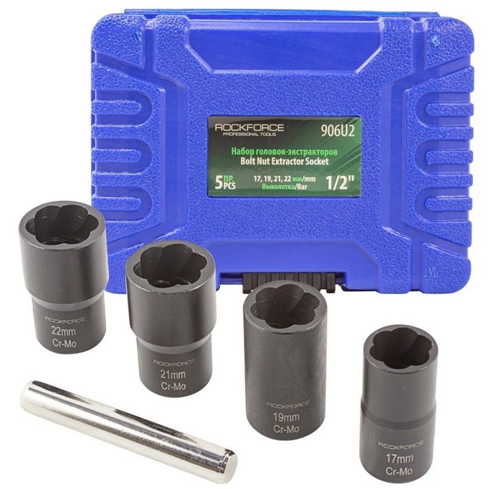 Екстрактор за повредени болтове и гайки 1/2”