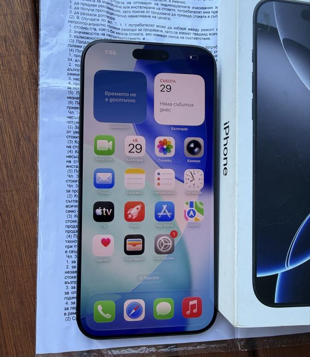 Перфектен! iPhone 16 Pro Max 512GB Black - 91% - Гаранция
