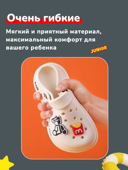 Сабо для женщин и мужчин, нескользящие тапочки, кроксы женские