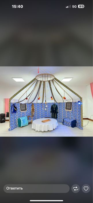 Полу юрта.Жарты киіз үй