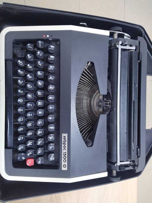 пишещи машини Хеброс 1300 Ф