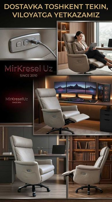 Кресло Офисное MK-2251 Grey Кресло Нархлари Qashqadaryo Kreslo Narxi