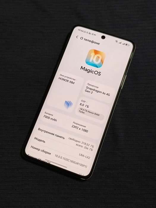 Honor X8d 256 gb Ram 8 срочно