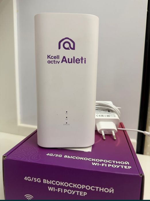 Высокоростной роутер Kcell Auleti