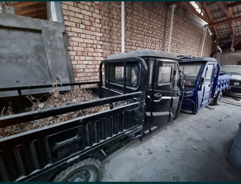 Трицикл .электроцикл