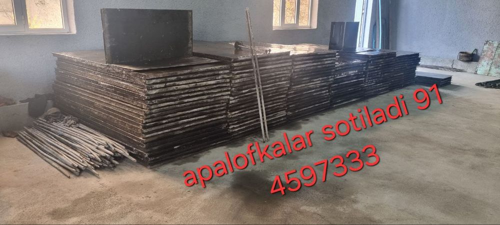 Apalofka va lisa sotiladi